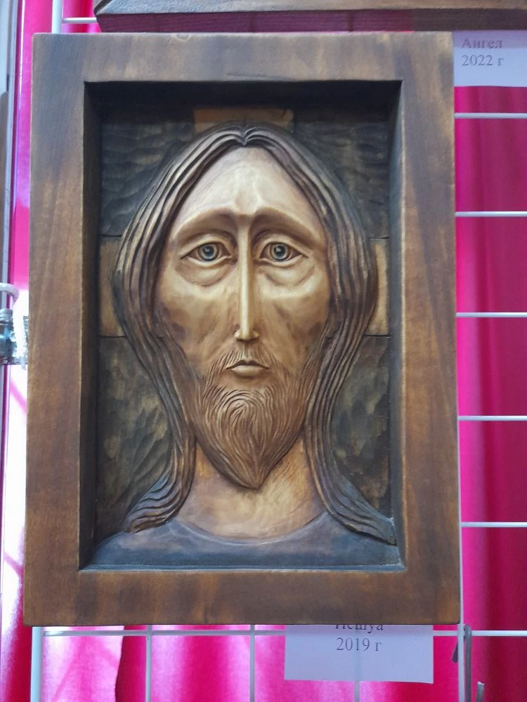 Работа Руслана Никулина 3